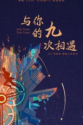 昌平网站快速优化排名